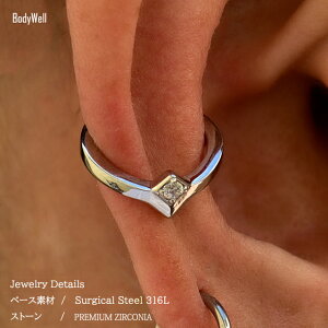 ワンタッチで簡単16Gまるでダイヤモンドのような輝きプレミアムジルコニアスクエアクリッカーピアスリングピアスロブへリックスセプタムボディピアス