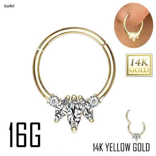 16G 14金 ゴールド 14K クルスター クリスタル ジルコニア セグメントリングピアス クリッカー リングピアス ゴールドピアス 16G 14金 ゴールド 14K クルスター クリスタル ジルコニア セグメントリングピアス クリッカー リングピアス ゴールドピアス