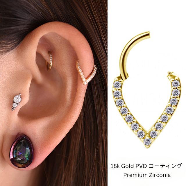 金属アレルギー対応 ワンタッチ簡単 16G 18金ゴールド Vストーン クリッカー リングピアス セプタム ロブ ヘリックス インナーコンク ボディピアス