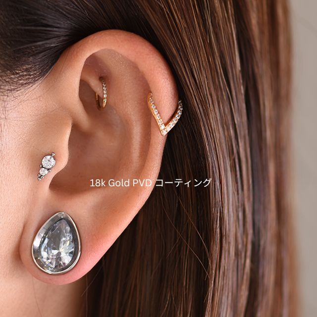 金属アレルギー対応 ワンタッチ簡単 16G 18金ゴールド Vストーン クリッカー リングピアス セプタム ロブ ヘリックス インナーコンク ボディピアス