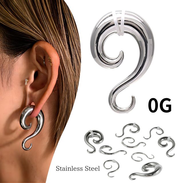 ボディピアス 0G スパイラル フックピアス ステンレスピアス つけっぱなし ロブ 拡張ピアス