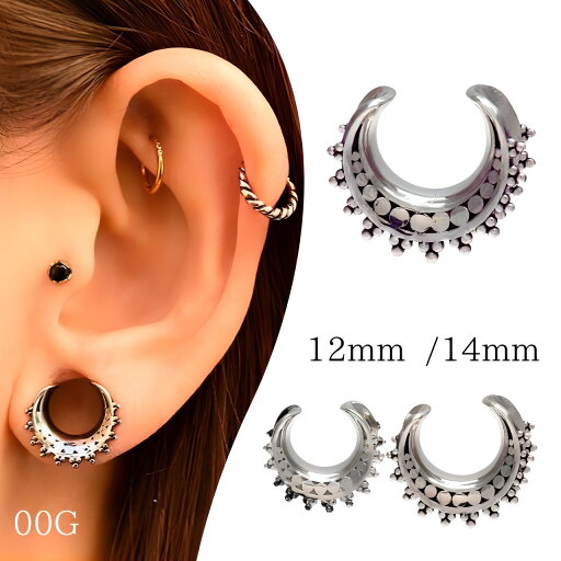 12mm 14mm ハーフ バリネンス ドット アジアンピアス ダブルフレア 拡張ピアス ステンレスピアス ボディピアス 12mm 14mm ハーフ バリネンス ドット アジアンピアス ダブルフレア 拡張ピアス ステンレスピアス ボディピアス