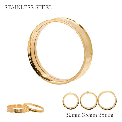 拡張ピアス ボディピアス 32mm ゴールド スタンダード インターナル ダブルフレア 金アレ対応 ステンレスピアス つけっぱなし トンネルピアス ボディピアス専門店 拡張ピアス ボディピアス 32mm ゴールド スタンダード インターナル ダブルフレア 金アレ対応 ステンレスピアス つけっぱなし トンネルピアス ボディピアス専門店
