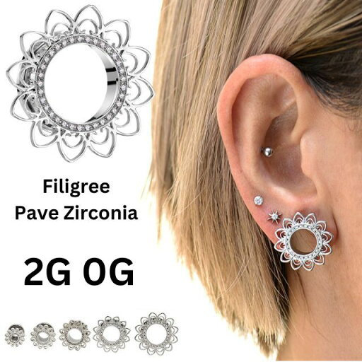 拡張ピアス 2G 0G フィリグリー ステンレスピアス つけっぱなし フレッシュトンネルピアス ボディピアス 拡張ピアス 2G 0G フィリグリー ステンレスピアス つけっぱなし フレッシュトンネルピアス ボディピアス