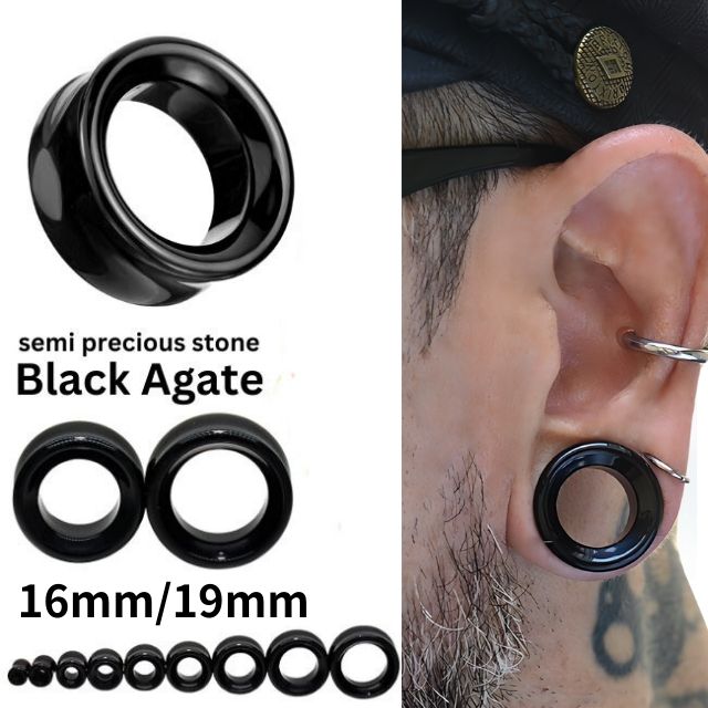 天然黒瑪瑙 ブラックアゲート 天然石ピアス 16mm 19mm ダブルフレア 金属アレルギー対応 つけっぱなし ボディピアス専門店 メンズピアス 拡張ピアス