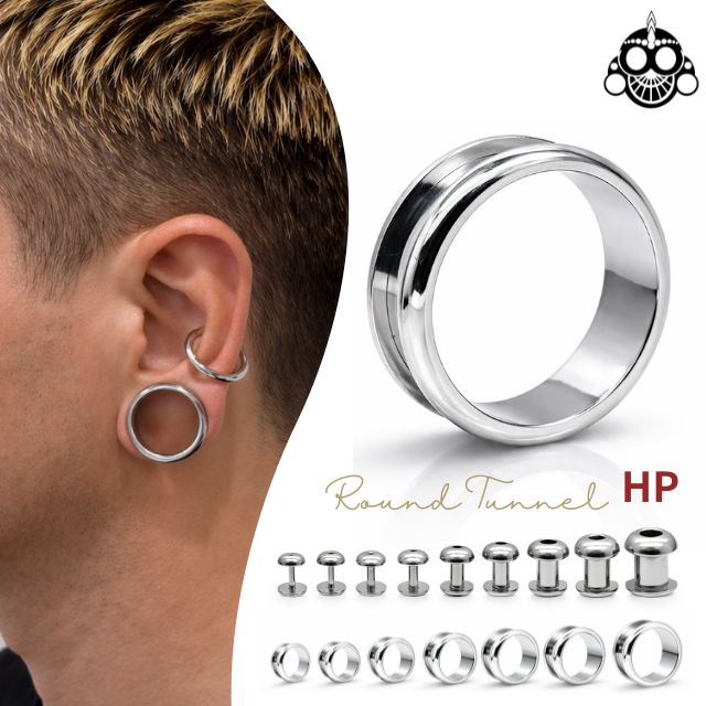 Rakuten - ボディピアス 22mm 24mm スタンダード ハイポリッシュ ステンレスピアス ラウンド フレッシュトンネル ホールピアス