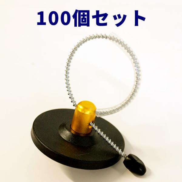 樂天商城 - ボトルタグ(100個) 送料無料 /キャトルプラン