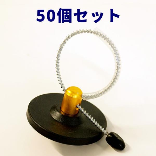 樂天商城 - ボトルタグ(50個) /キャトルプラン