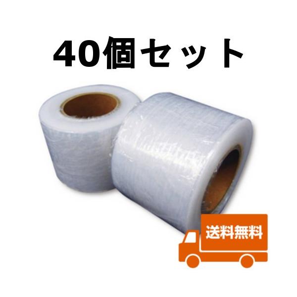 樂天商城 - 防犯タグ用 巻付けラップ 自鳴タグ対応 万引き防止 セキュリティタグ 固定用 40個 キャトルプラン