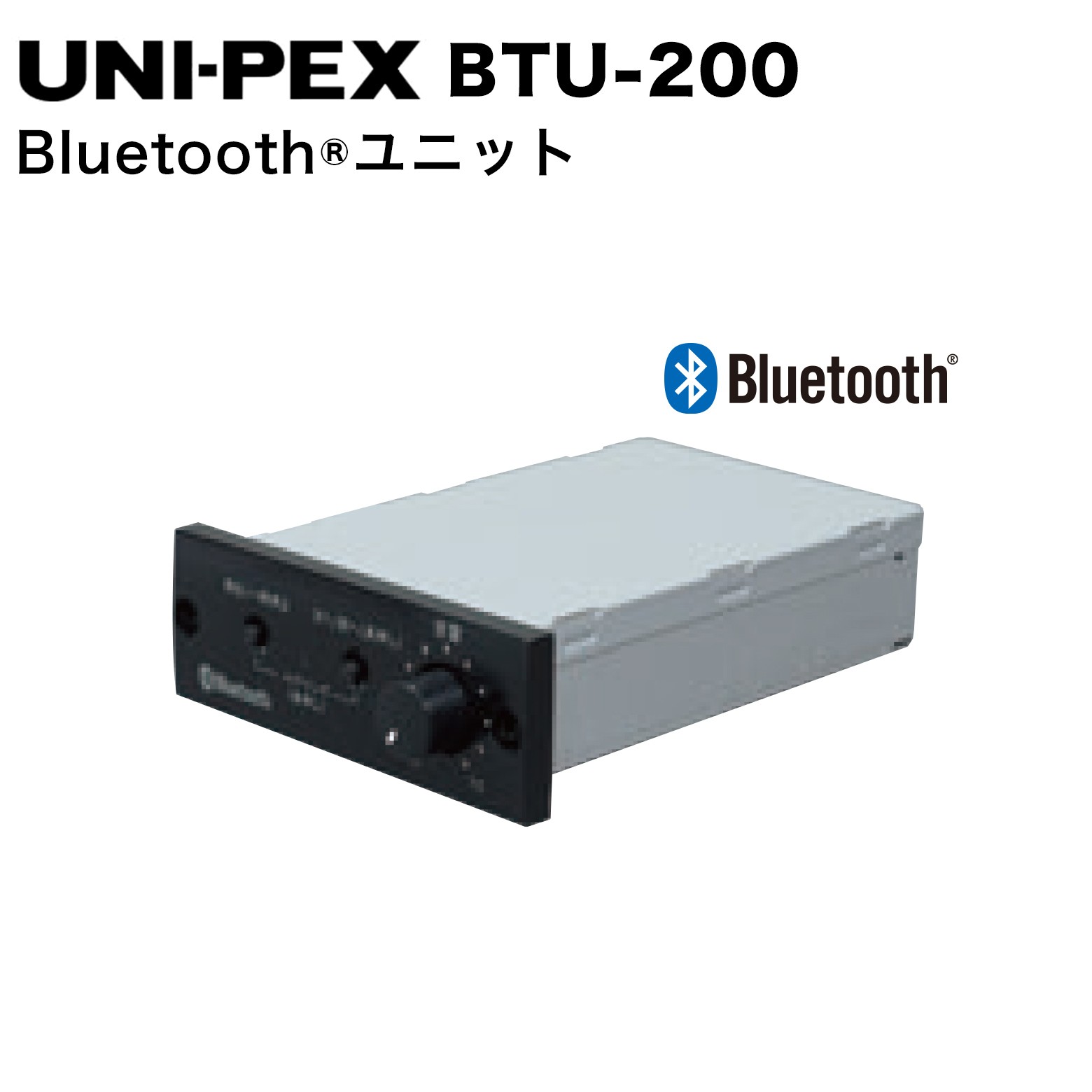 BTU-200 Bluetoothユニット ●スマートフォンやタブレットとBluetooth接続し、音源を再生できます。
