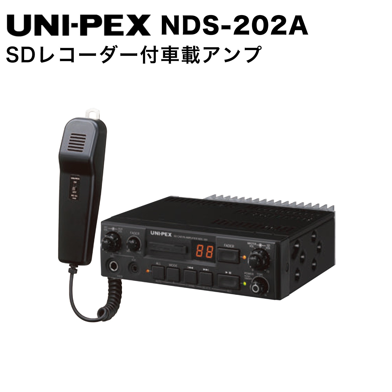 楽天市場】nds-202aの通販