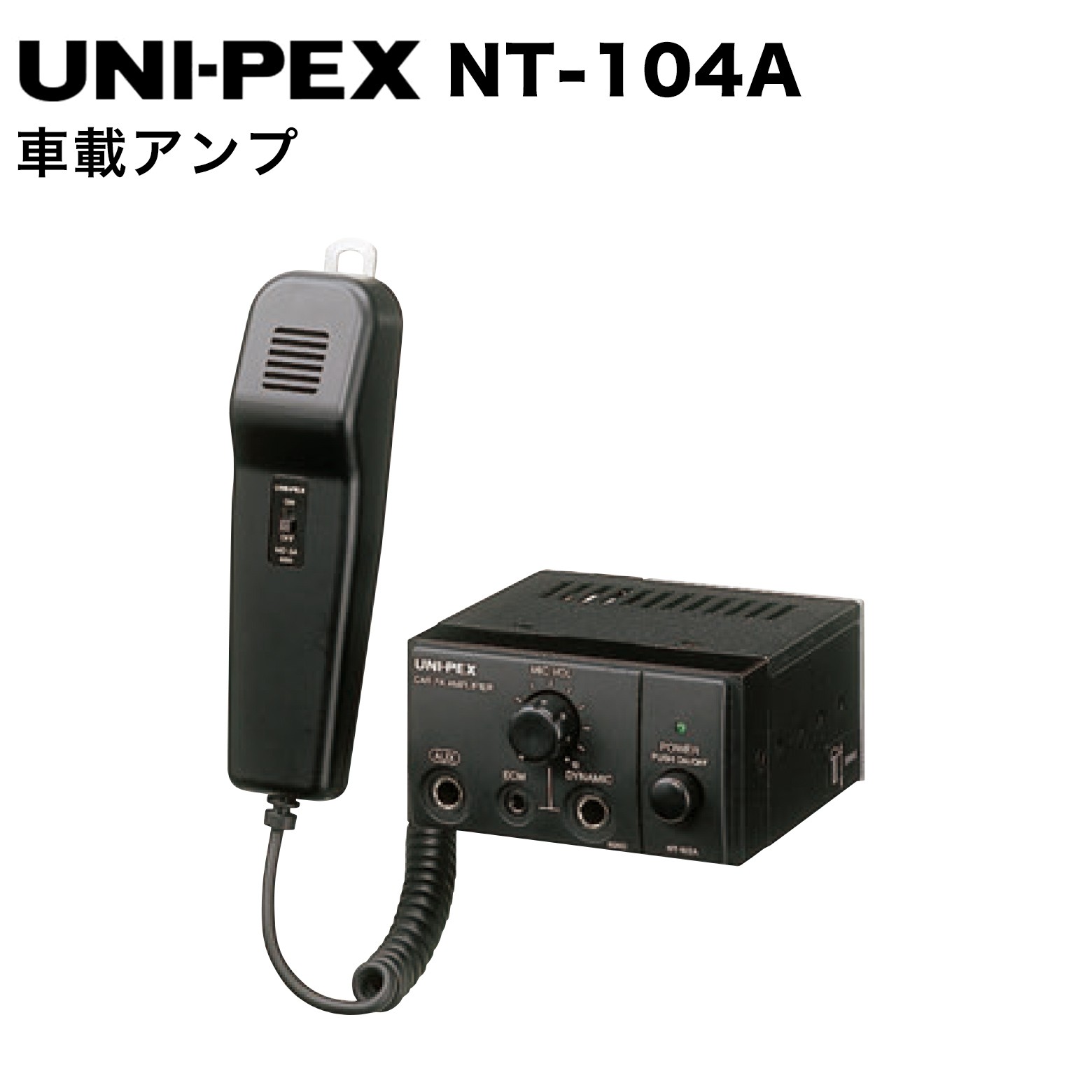UNI-PEX ユニペックス NT-104A 車載アンプ
