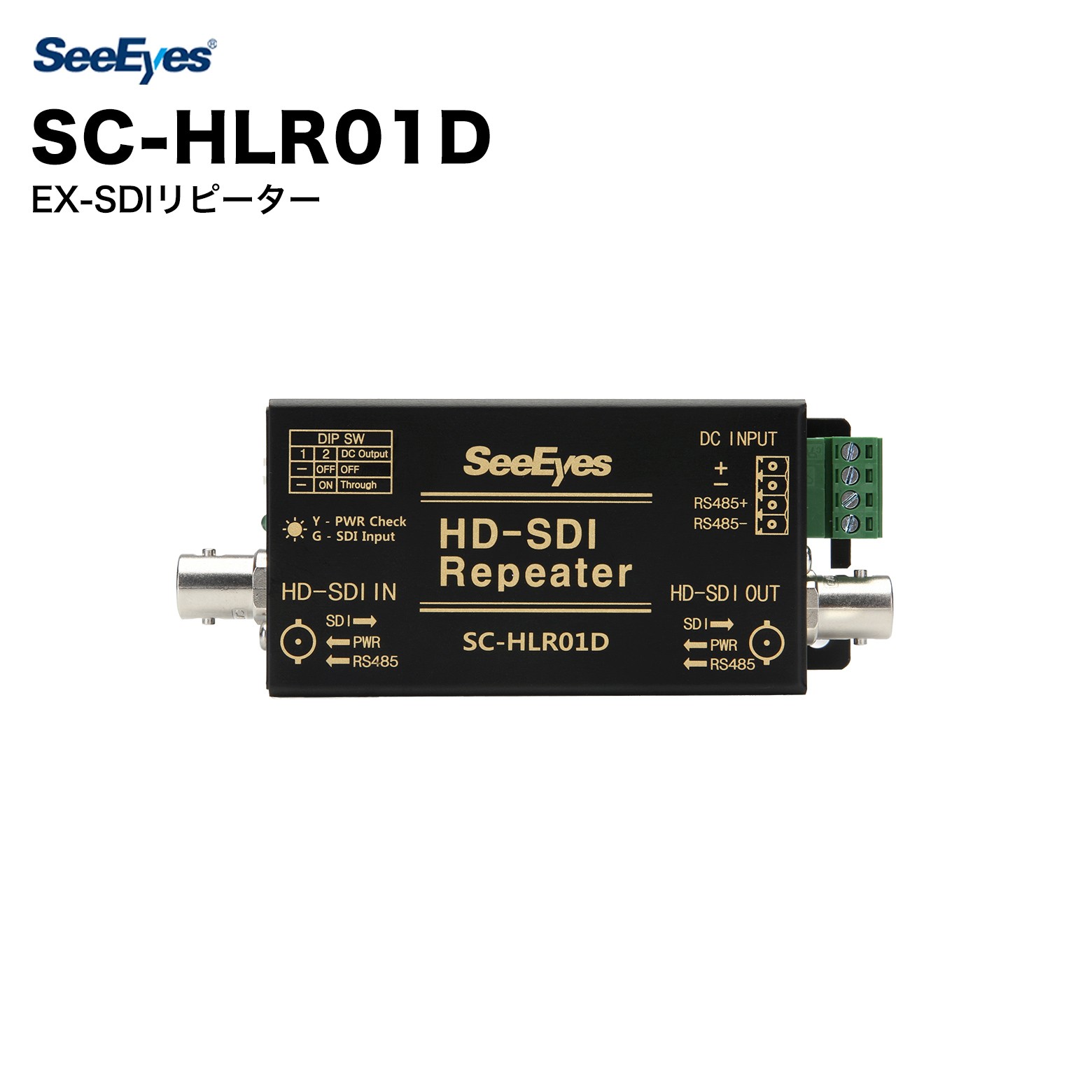 樂天商城 - SeeEyes SC-HLR01D EX-SDIリピーター