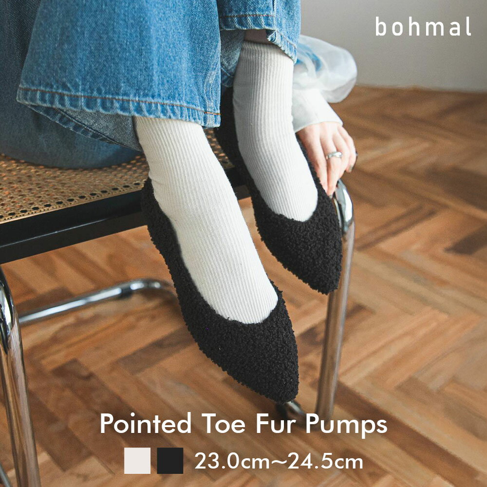 SALEۥݥƥåɥȥեѥץ ǥ   Ϣ ѥץ ݥƥåɥȥ ١å bohmal   ܥ꡼ ֥å 2...