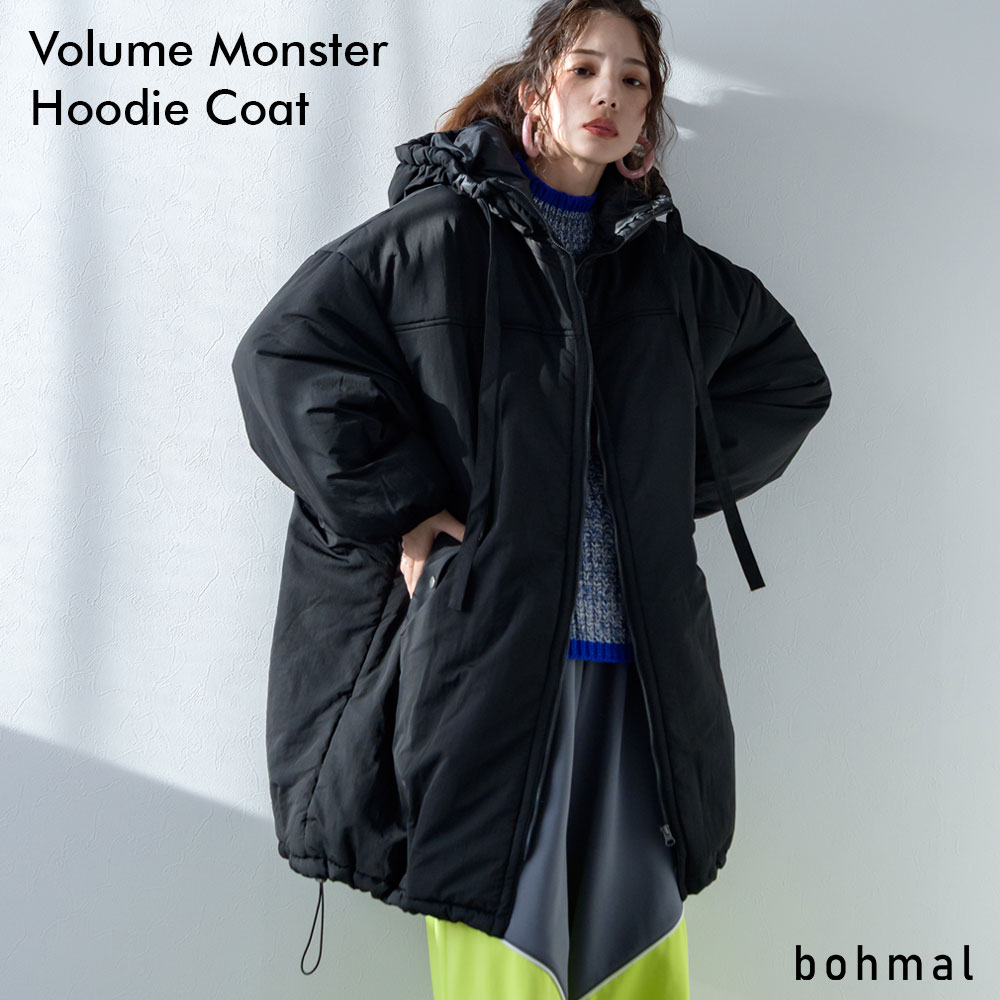ボリュームモンスターフーディコート レディース アウター コート 秋 冬 アイボリー ブラック M F bohmal ママコーデ ママカジュアル 大人カジュアル オーバーサイズ 保温性 ミリタリー モンスターコート 軽くて温かい 防寒 シルエット 夢展望