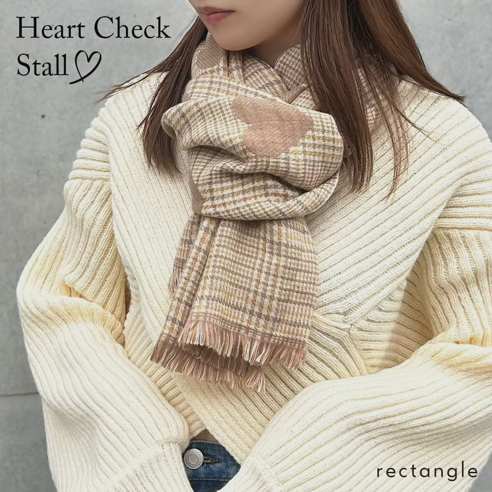 【SALE】ハートチェック柄ストール