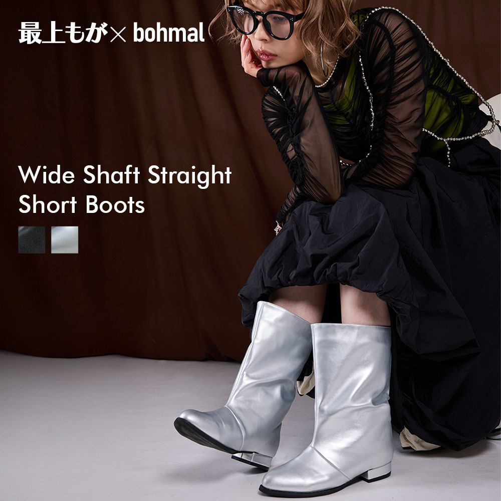 SALEۥ磻ɥեȥȥ졼ȥ硼ȥ֡