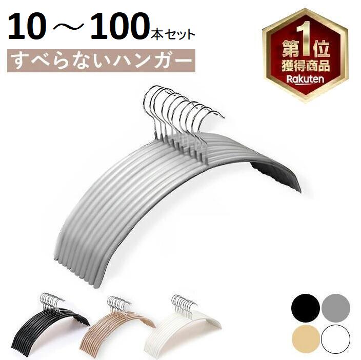 【あす楽】IKEA イケア ズボン＆スカートハンガー 4連 クロムメッキ n10487166 VAJSING ヴァイスィング 日用品雑貨 生活雑貨 収納用品 ハンガー おしゃれ シンプル 北欧 かわいい