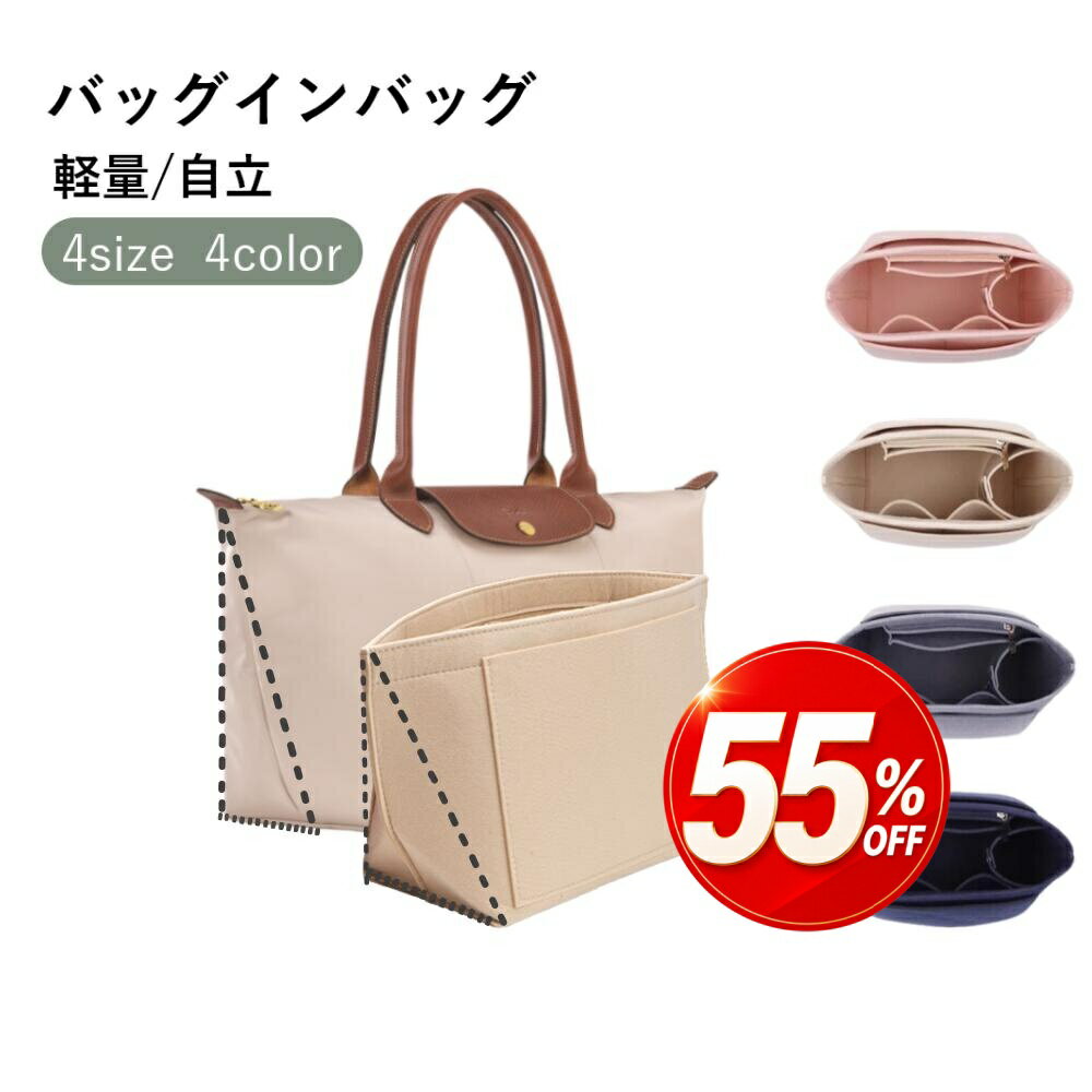 楽天市場】ロンシャン プリアージュ ネオ グレー mの通販