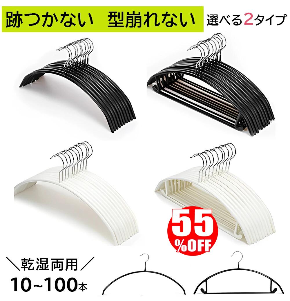 �ڳ�ŷ�����ѡ�SALE����ŷ1�̡ۥϥ󥬡����٤�ʤ� 10~100�ܥ��å� �ǥꥱ���Ȱ����� �פ��Ĥ��ʤ� ���ϥ󥬡� �ϥ󥬡�����ξ�� �ϥ󥬡� ������ ��...