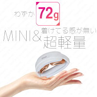 還暦祝い 健康グッズでいつまでも元気に 母へ贈る健康器具のおすすめプレゼントランキング 予算10 000円以内 Ocruyo オクルヨ 還暦祝い 健康グッズでいつまでも元気に 母へ贈る健康器具のおすすめプレゼントランキング 予算10 000円以内 Ocruyo オクルヨ