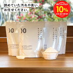 【DEAL10％ポイントバック】消臭 粉末 洗濯 洗剤 スプラッシュデオ 1kg×4 無添加 無香料 衣類 わきが 加齢臭 臭い 無臭 粉 洗濯洗剤 部屋干し 生乾き 生乾き臭 粉末洗剤 汗 汗臭 汗染み 脇 洋服 衣類用 抗菌 無添加洗濯洗剤 強力 女性 粉洗剤 天然 抗菌 ワキガ洗剤