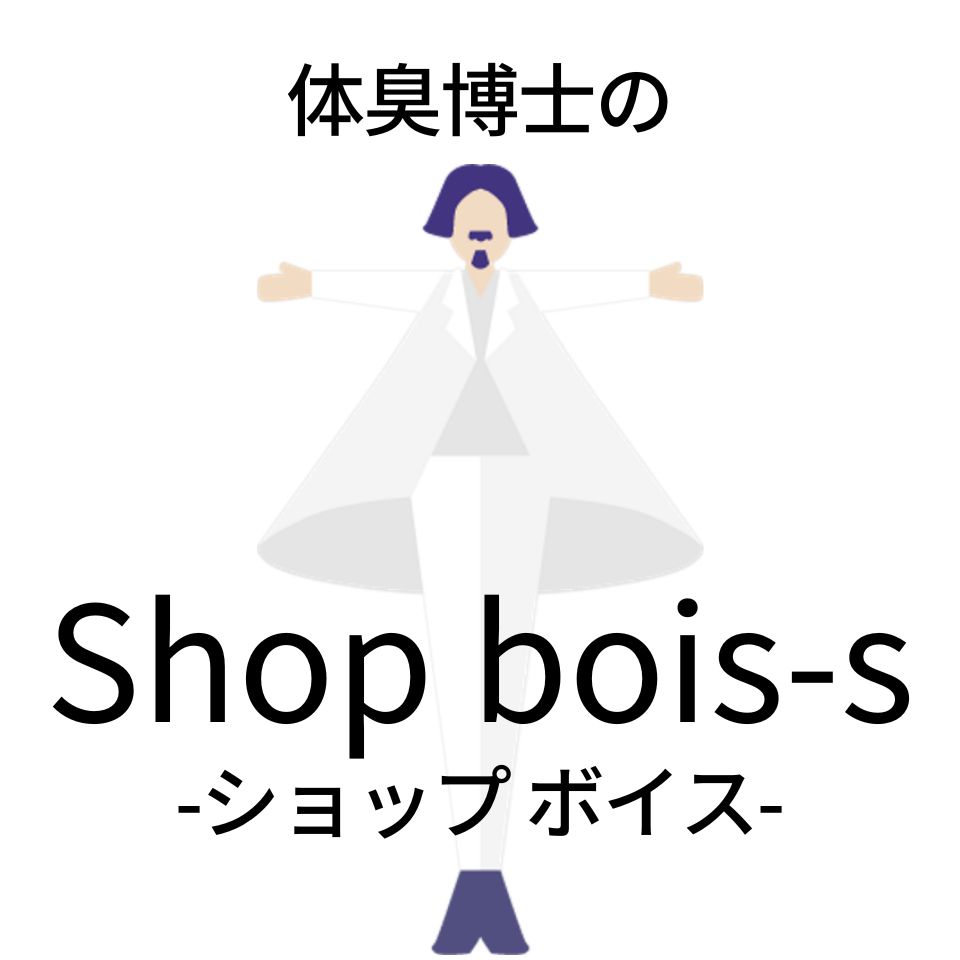 Shop icon