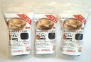 ぼこたんHigh!着火40 お得な8個入 3パックセット