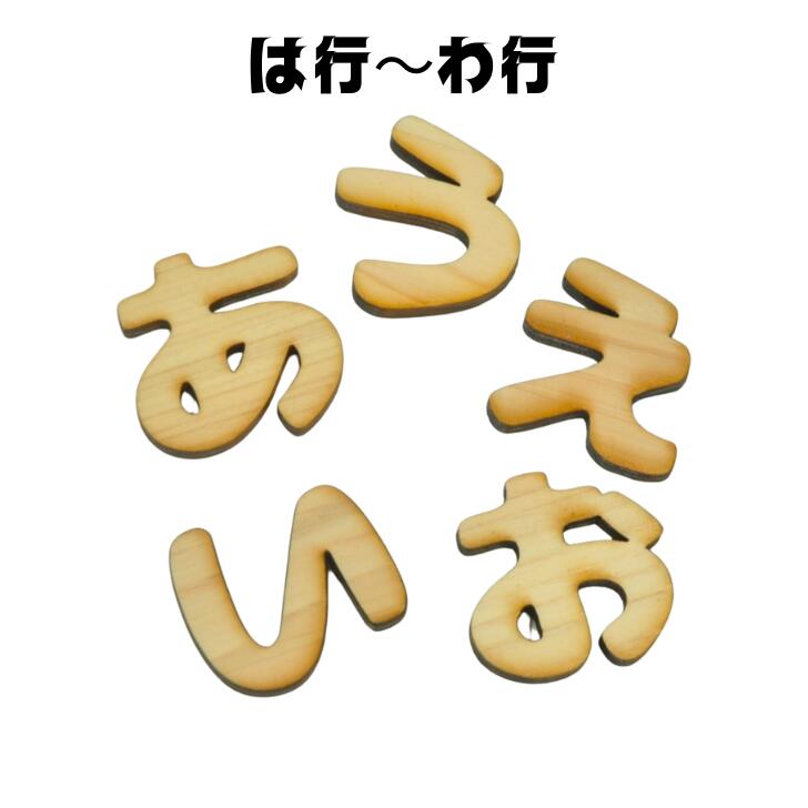 �Ҥ餬�� ʸ�� �����Ҥ餬�� ����ʸ�� �Ҥ餬�ʥѡ��� �ҤΤ� �ҥΥ� �彣�� ɰ �� �ڤ�ʸ�� �� Ω�� ��ʸ�� ʸ���ѡ��� diy ����ƥꥢ ������� ���襤�� Ź�� �ڤ�ȴ�� �ڤ�ȴ��ʸ�� �ڤ�ʸ�� �� �ѡ��� ����ե� ���� ���� �����륫��ܡ��� ̾�� ���� �ϥ�ɥᥤ��
