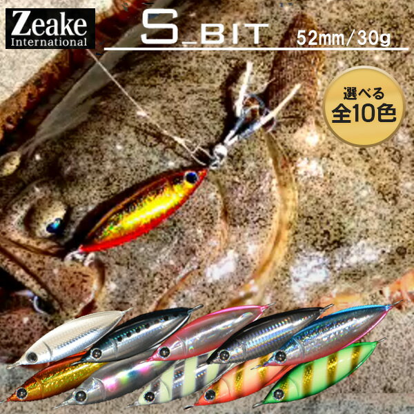 ̵Zeake(Sӥå30g/52mm٤10[Zeakeӥåȥ祢󥰥Υ᥿른饦ɥ祢]