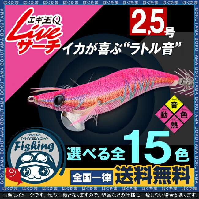 ̵ۥޥQLIVE饤֥2.5٤15[YAMASHITAYAMASITAڤޥޥꥢȥ벻󥰤ᥫ顼