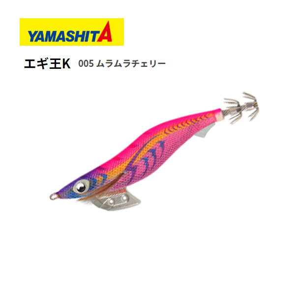 ̵ۥޥK2.5005꡼[YAMASHITAYAMASITAڤޥޥꥢ2018ǯ2018ǯȯ2018ǯ