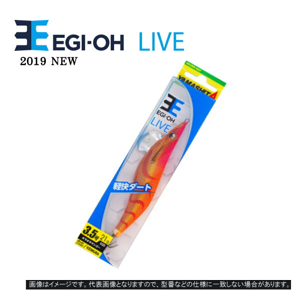 ̵ۥޥ饤Liveڲ3.5005꡼ܥǥ[YAMASHITAڤޥꥢ2019ǯʥ