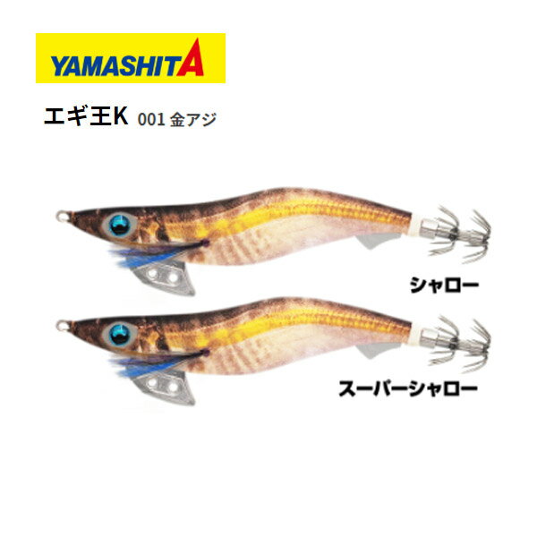 ̵ۥޥK3楷001⥢[YAMASHITAYAMASITAڤޥޥꥢ2019ǯ2019ǯȯ䥨󥰹⶯ٹά