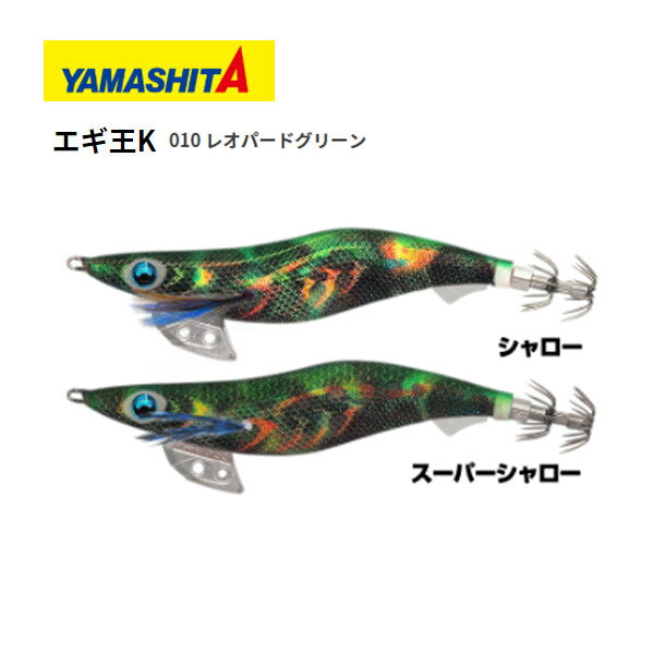 ̵ۥޥK3.5楹ѡ010쥪ѡɥ꡼[YAMASHITAYAMASITAڤޥޥꥢ2018ǯ2018ǯȯ20