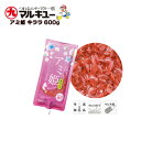 【送料無料】マルキュー アミ姫 ...