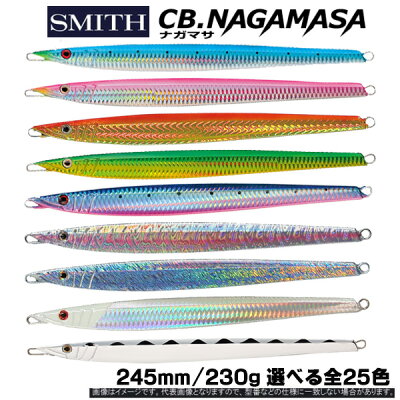 青物をルアーで攻略 ルアー選びやアクションのコツまで釣り方の極意を解説 暮らし の 青物をルアーで攻略 ルアー選びやアクションのコツまで釣り方の極意を解説 暮らし の