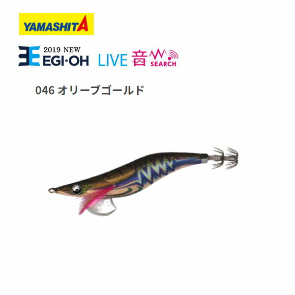 ̵ۥޥ饤Live3.546꡼֥[YAMASHITAȥ벻ڤޥꥢꥢꥤ륨