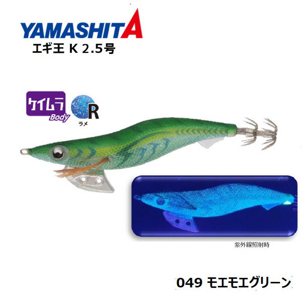 ̵ۥޥK2.5049⥨⥨꡼[YAMASHITAMariaڤޥꥢꥢꥤ륨󥰹⶯ٹά]