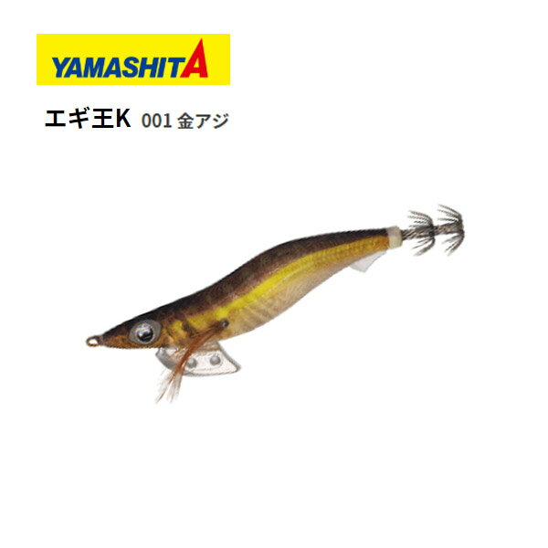 ̵ۥޥK3001⥢[YAMASHITAYAMASITAڤޥޥꥢ󥰹⶯ٹάᥫ顼ųݤå]