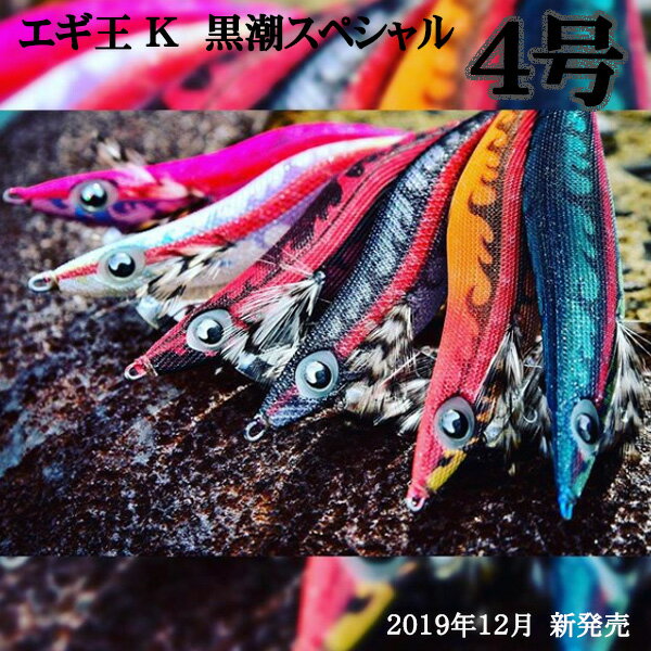 ̵ۥޥK4Ĭڥ[YAMASHITAYAMASITAڤޥޥꥢĬSPK2019ǯȯ2019ǯ