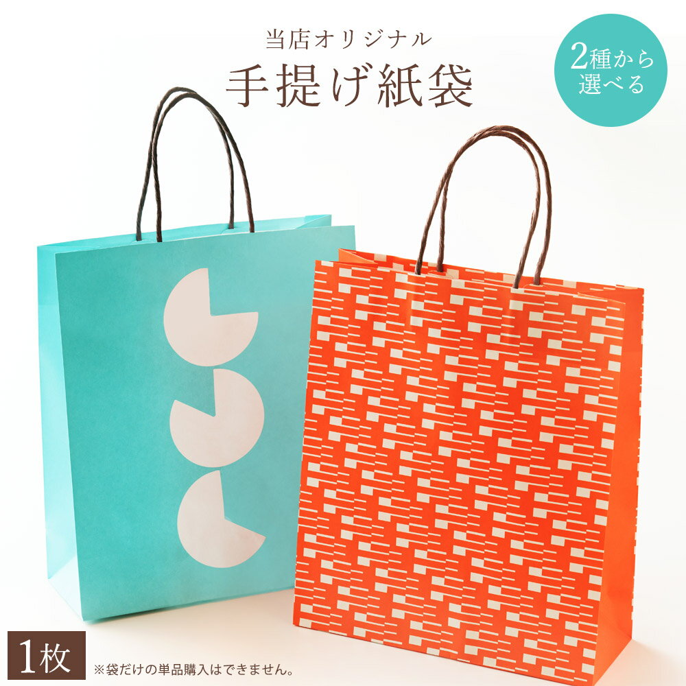 2फ٤   [ ץ쥼 £ʪ ˤ ֤ ե ٥  ˤ ˤ £ ڻ ]ڻñΤǤʸԲġ¾...