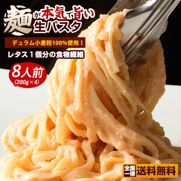 【お買い物マラソン！ポイント6倍！】パスタ スパゲティ オーガニック オーサワの有機スパゲッティ 500g 2個セット