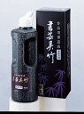 墨液 書芸呉竹(紫紺系黒) 250ml