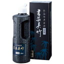 墨液 書芸呉竹(青系黒) 500ml【青味 書道用液 書道用品 墨汁】