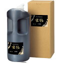 呉竹 玄徳(中濃墨) 1.8L【墨液 作品用書道液 書道用液 墨汁】