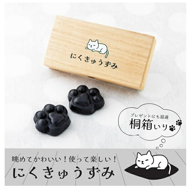 ϱƲؤˤ夦(ǭ)١ڽ  ǭ ǭ cat ǭ ˤ  ǰ ץ쥼 £ʪ   Ϸ   ƻ...