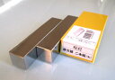 鉄文鎮(大) 2本組(重さ約310g×2)【書道用品 書道小物 ペーパーウェイト 】