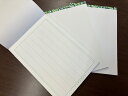 硬筆用紙*「書濤」提出用3冊セット