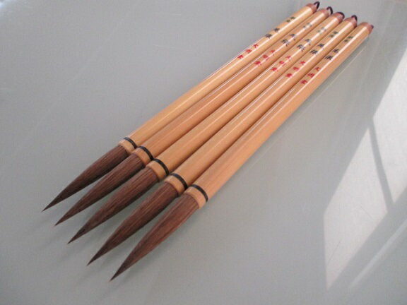 文明堂 毛筆 学生尾張 5本セット (馬毛)【学生向き 習字 書道筆 太筆 馬毛】